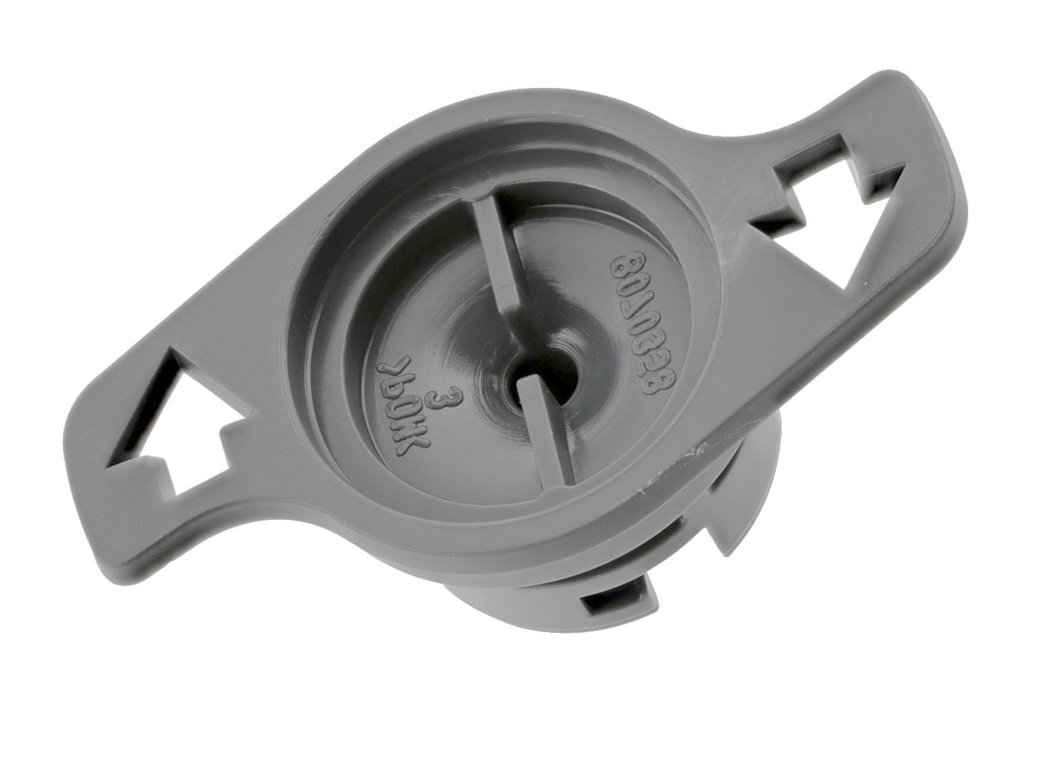 ATAG 8070358018 Dishwasher Upper Spray Arm Bearing